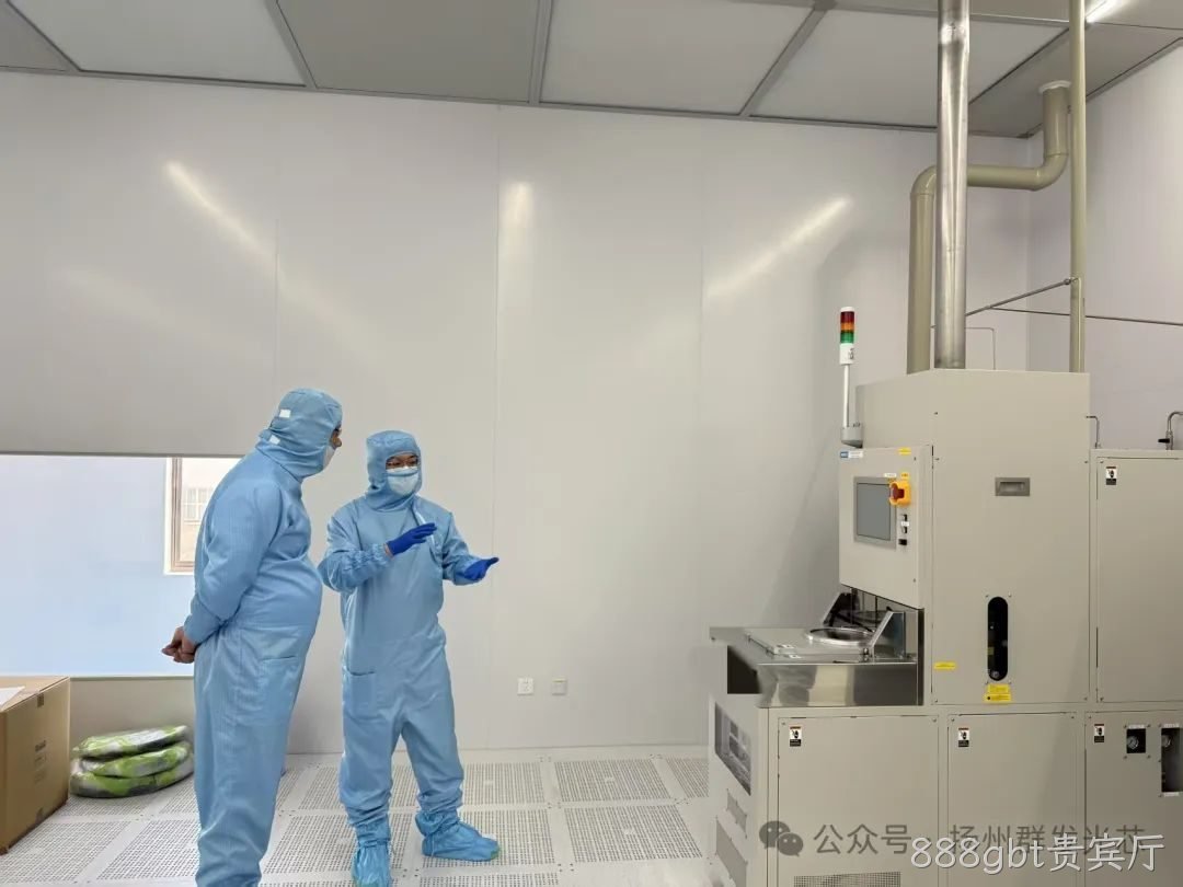 凌海市政协主席陈扬莅临888gbt贵宾厅考察指导
