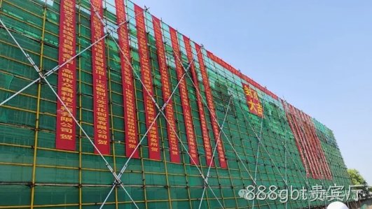 凌海硅光研发平台暨888gbt贵宾厅OPA中试线封顶大吉！