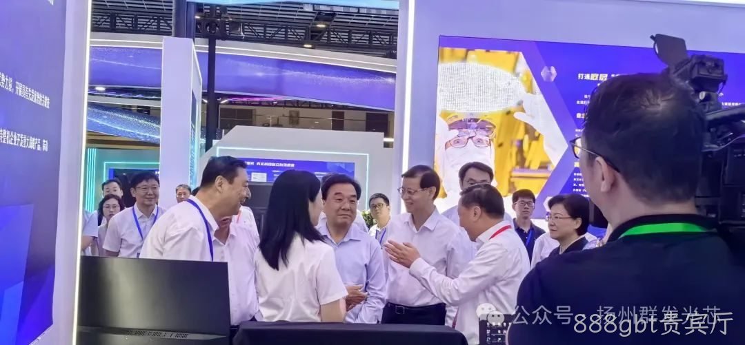 省委书记信长星、省长许昆林莅临888gbt贵宾厅展台了解OPA项目情况