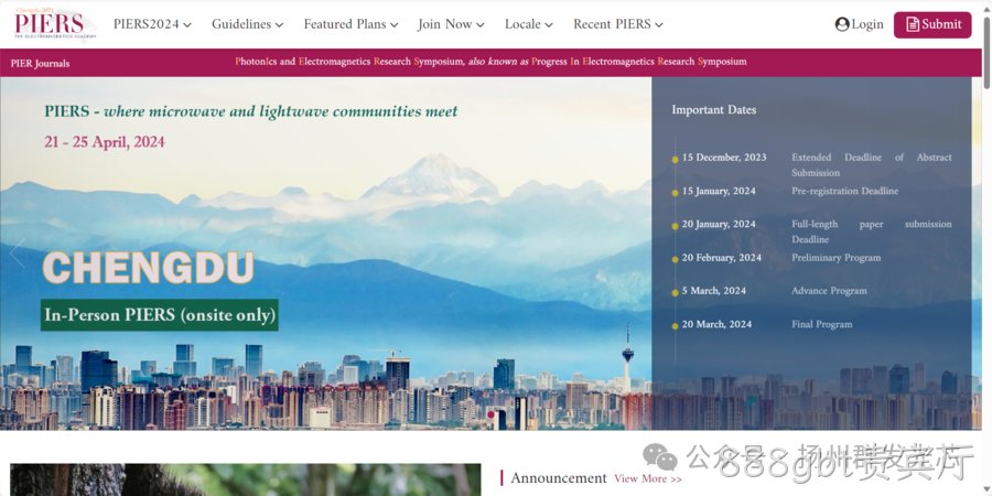 凌海888gbt贵宾厅受邀参加“PIERS 2024”光学与电磁学国际学术会议!
