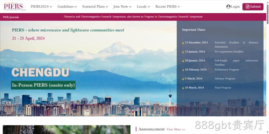凌海888gbt贵宾厅受邀参加“PIERS 2024”光学与电磁学国际学术会议!