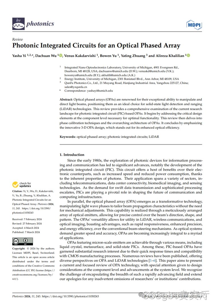 《Photonic Integrated Circuits for an Optical Phased Array》